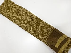 織り柄　男物角帯